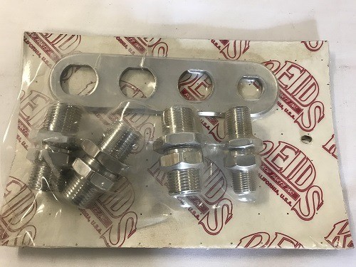 INLINE A/C HEATER BULKHEAD PLATES
