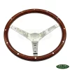 Woodgrain Steering Wheel